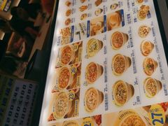 -粉小主·贵州酸汤牛肉粉(南京仙林金鹰店)