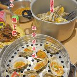 新开的平价宝藏生蚝店‖府城蚝记 