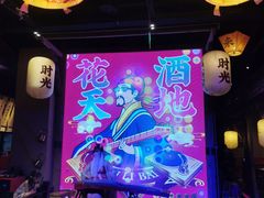 -长安大牌档之西安博物院文化餐厅(中贸店)