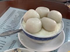 -阿三麻蓉汤圆(顺光大厦店)