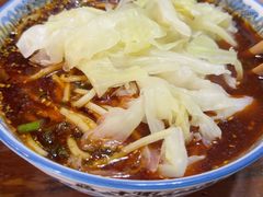 -蒋六十八梯眼镜面(狮子坪店)