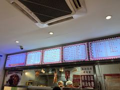-友记正宗隆江猪脚饭(首经贸店)