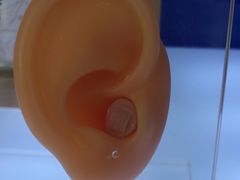 -安湃声助听器(同仁医院店)