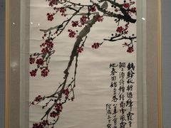 -四川美术馆
