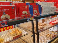 -味多美蛋糕(阜成门店)