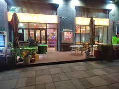 -阿郎龙虾烧烤海鲜馆(苏河融景店)