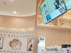-鹊茶咖啡•新中式(深圳首店)