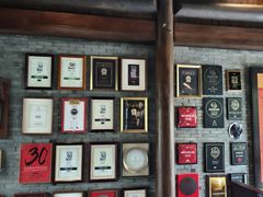 -解香楼(八盘岭路店)