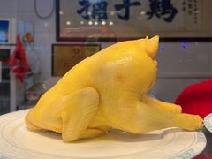 白切鸡-文记壹心鸡(宝华路店)