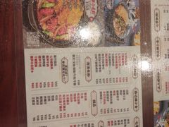 -螺世纪螺蛳粉·桂味小排档(裕德店)