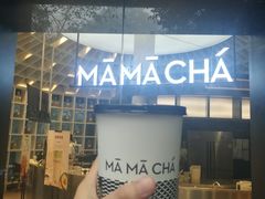 -MAMACHA妈妈茶(岳麓山店)