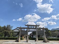 -云南民族村