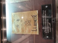 -上海市龙华烈士陵园