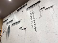 -百年老字号·观振兴蟹黄面·三虾面·苏式面(观前街富仁坊巷店)