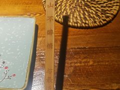 -繁·醉花亭小酒馆(鼓楼店)