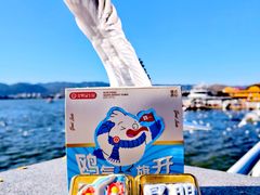 -昆明冠生园·蛋糕·面包(南强街店)