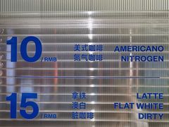 -CUBIC3三立方咖啡(西岸凤巢店)