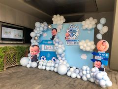 -徐记私厨(半淞园路店)