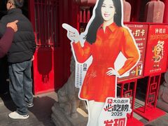 -尚寨嫽扎咧面馆(钟楼店)