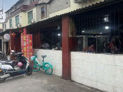 -周师饭店