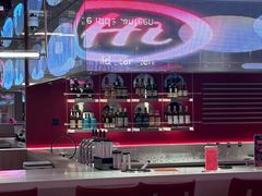 -海底捞火锅(杭州庆春路夜宵主题店)