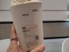 焦香秋大叶-Sevenbus一家奶茶店(汕头万象城店)
