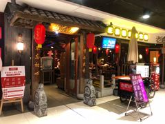 -百联临沂购物中心(临沂路店)