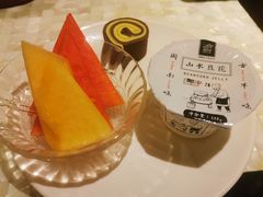 -爱乐国际温泉水疗会