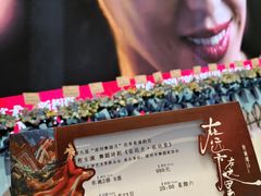 -山涧肴·泉水煮活鱼(坂田店)