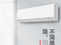 -上海新锦江大酒店
