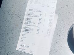 -海底捞火锅(龙湖金沙天街店)