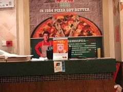 -棒约翰比萨·意面(张江店)