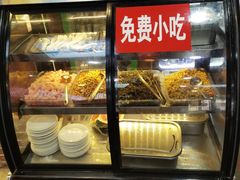 -富正毅三下锅连锁(三店)