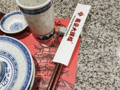 -南京大牌档(济南万象城店)