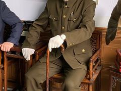 -蒋氏故居