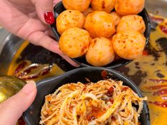 -三江汇火锅店(保全街店)