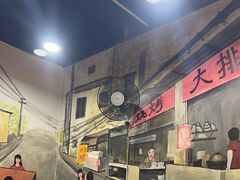 -江城燕子大排档(江汉路步行街店)