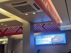 -蝎王府羊蝎子(虎坊桥总店)