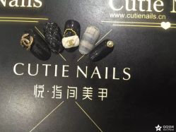 点击看大图 -悦指间美甲美睫