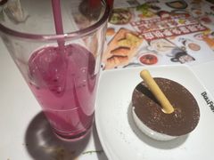 -斗牛士牛排餐厅(嘉里汇店)