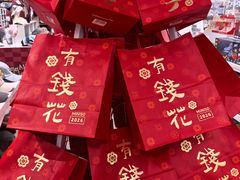 -中粮·祥云小镇