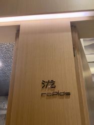 -美壹生皮肤管理中心