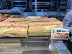 -六贤记(文三店)