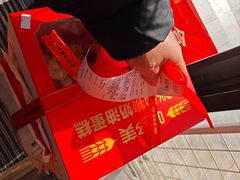 -味多美蛋糕(西安门店)