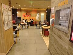 -汉堡王(海昌海洋公园店)
