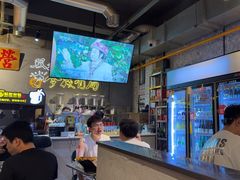 -有局·成都市井烧烤·精酿啤酒(双楠店)