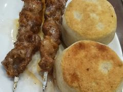 -清真牛街祥云轩门钉肉饼(左家庄店)