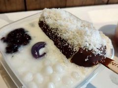 -甜心闲生传统手工冰粉(太古里店)
