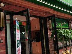 -巴陵亿口香·招牌卤虾(天马店)