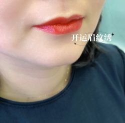 -开运眉半永久纹眉野生眉